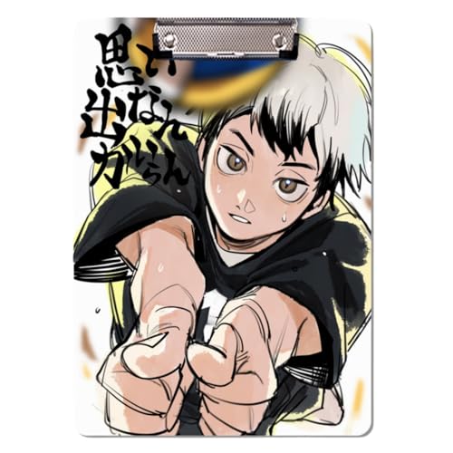 Sonsoke Anime Hinata Shoyo Schulordner - 31 x 22 cm PP-Kunststoff-Heftmappe mit Clip für A4 Unterlagen - Prüfungs- & Hausaufgaben (Stil 1) von Sonsoke