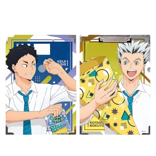 Sonsoke Hinata Shoyo Anime Holz-Schulordner - 31 x 22 cm Massivholz-Heftmappe mit Metallclip für A4 Unterlagen - Prüfungs- & Hausaufgaben (Kotaro Bokuto) von Sonsoke