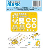 Tachikawa Ki-54Otsu / Hickory Gunner Trainer MASK Tachikawa Ki-54Otsu / Hickory Gunner Trainer MASK von Special Hobby