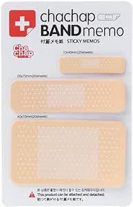 1 x beige Haftnotizen, einzigartige Flicken, Haftnotizen, Schreibwaren für Kinder, Studenten, Krankenschwestern, bequem und praktisch, Notizbücher, Schreibblöcke und Tagebücher, Büropapierprodukte 1 x beige Haftnotizen, einzigartige Flicken, Haftnotizen, Schreibwaren für Kinder, Studenten, Krankenschwestern, bequem und praktisch, Notizbücher, Schreibblöcke und Tagebücher, Büropapierprodukte von SquarezhenBo