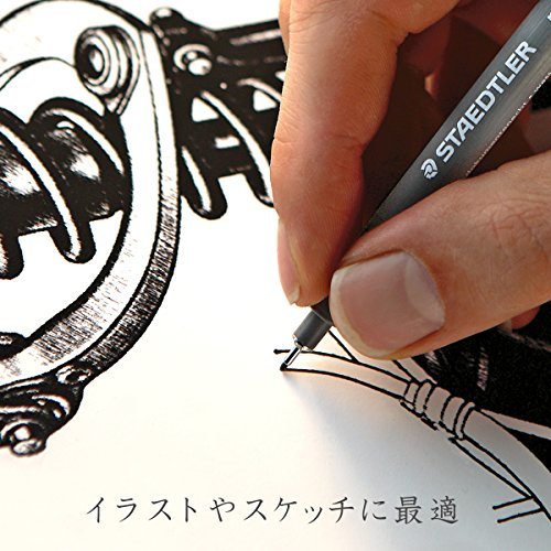 STAEDTLER Pigmentliner, schwarz, Strichstärke 0, 2 mm STAEDTLER Pigmentliner, schwarz, Strichstärke 0, 2 mm von Staedtler