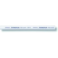 STAEDTLER Radiergummi für Radierstift Mars® plastic 528 55 von Staedtler