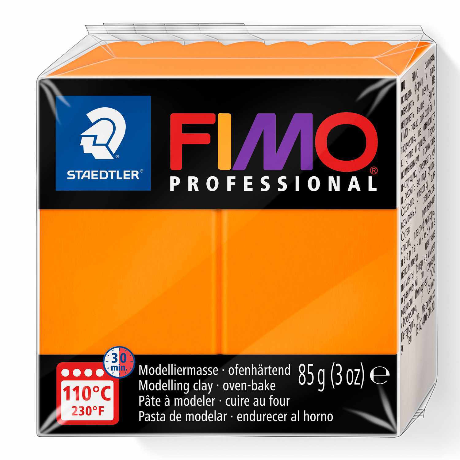 Staedtler FIMO Professional 85g orange Staedtler FIMO Professional 85g orange von Staedtler