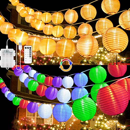 StarryEver LED Lampions Lichterkette Außen Batterie & USB, Warmweiß und Bunt 20 Modi Lampion Lichterkette mit Fernbedienung, 12M 40 LED Chinesische Laternen Beleuchtung Draußen für Balkon Garten Hof von StarryEver