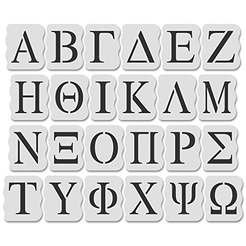 Stencil Stop Schablonen-Set für griechische Buchstaben, zum Malen und Nachzeichnen, alle Buchstaben – 14 mm Mylar-Kunststoff [10,2 cm hohe Buchstaben] von Stencil Stop