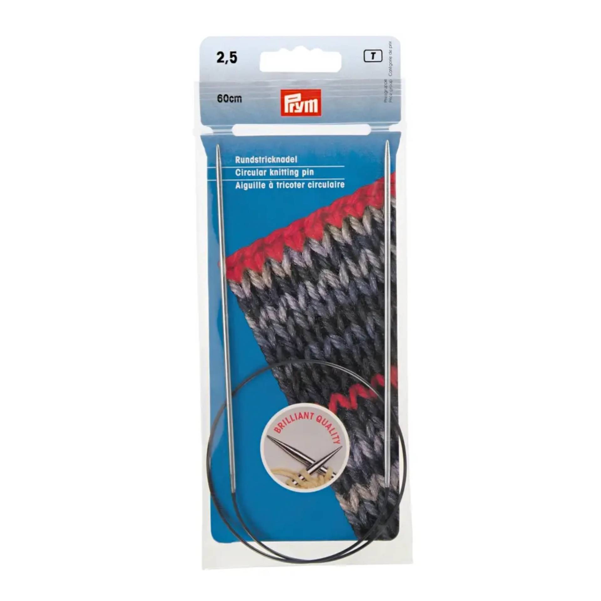 Rundstricknadeln Messing Ø 2,5 mm, 60 cm, silber Rundstricknadeln Messing Ø 2,5 mm, 60 cm, silber von Stoffe Hemmers