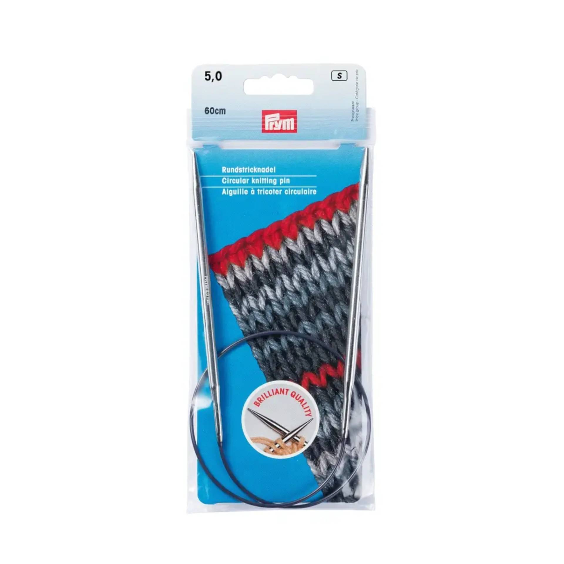 Rundstricknadeln Messing Ø 2 mm, 80 cm, silber Rundstricknadeln Messing Ø 2 mm, 80 cm, silber von Stoffe Hemmers