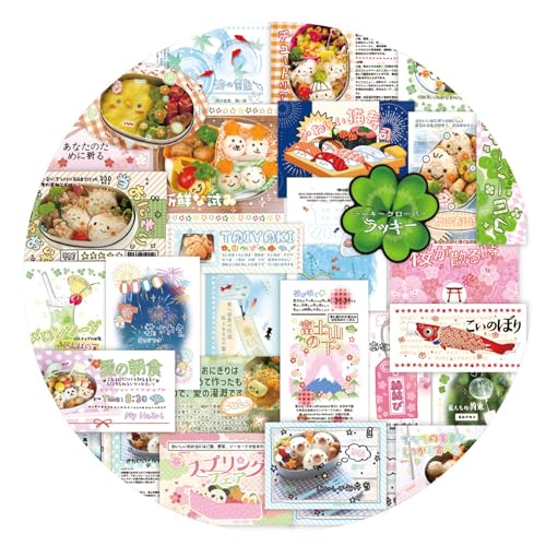 30 Sheets Scrapbooking Aufkleber Japaner Snacks Abziehbild Laptop Aufkleber Dekorationsaufkleber Für Notebook Journal Dekoration von SueaLe