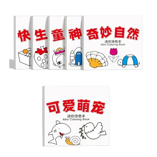 6 PCs Kleine Malbücher Für Kinderaktivitätsbücher Kreatives Zeichenbuch Tragbares Doodling Buch Kinder Malbuch Buch Buch 6 PCs Kleine Malbücher Für Kinderaktivitätsbücher Kreatives Zeichenbuch Tragbares Doodling Buch Kinder Malbuch Buch Buch von SueaLe