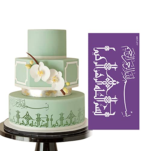 Torten Schablonen Kuchenschablonen Kuchen Dekoration Schablonen Tortendeko DIY Buttercreme Schablone Spitze Fondant Kuchen Dekoration Schablonen Backschablonen für Kuchen, Mousse, Schokolade, Dessert von Surakey