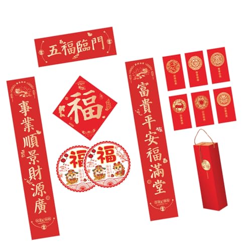 2025 Chinesisches Neujahrsdekoration, Frühlingsfest, antithetische Paare, Türaufkleber, Heimbüro, Festival, Ornament, traditionelle chinesische Dekoration 2025 Chinesisches Neujahrsdekoration, Frühlingsfest, antithetische Paare, Türaufkleber, Heimbüro, Festival, Ornament, traditionelle chinesische Dekoration von Sxett