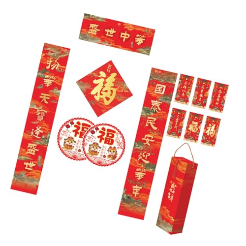 2025 Chinesisches Neujahrsdekoration, Frühlingsfest, antithetische Paare, Türaufkleber, Heimbüro, Festival, Ornament, traditionelle chinesische Dekoration 2025 Chinesisches Neujahrsdekoration, Frühlingsfest, antithetische Paare, Türaufkleber, Heimbüro, Festival, Ornament, traditionelle chinesische Dekoration von Sxett