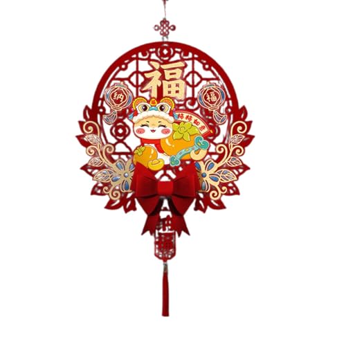 Glückscharakter Anhänger Frühlingsfest Ornament 2025 Schlangenjahr Glück hängende Dekoration für Tür Fenster und Wand Familie und persönlichen Gebrauch Glückscharakter Anhänger Frühlingsfest Ornament 2025 Schlangenjahr Glück hängende Dekoration für Tür Fenster und Wand Familie und persönlichen Gebrauch von Sxett