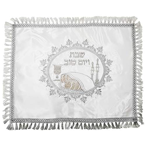 TALISMAN4U Challah Brotdecke, Shabbat-Tischstickerei, silberfarben, Fransen, Kunst, Judaica-Geschenk, 50,8 x 43,2 cm von TALISMAN4U
