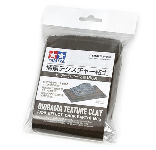 TAMIYA 87222 Spachtelm. Lehmboden/Erde DKL. 150g Dio. - Modellbau, Diorama, Modellbauzubehör, Plastik Modellbau, Zubehör für den Modellbau TAMIYA 87222 Spachtelm. Lehmboden/Erde DKL. 150g Dio. - Modellbau, Diorama, Modellbauzubehör, Plastik Modellbau, Zubehör für den Modellbau von TAMIYA
