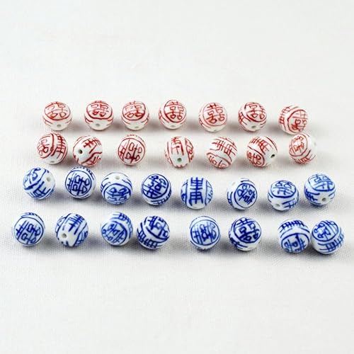 TAMUNI 100 Stück Blaue und weiße Porzellanperlen, 12 mm, chinesischer Glücksbuchstabe XI, runde Keramikperlen für Schmuckherstellung, Halsketten, lose Abstandshalterperlen von TAMUNI