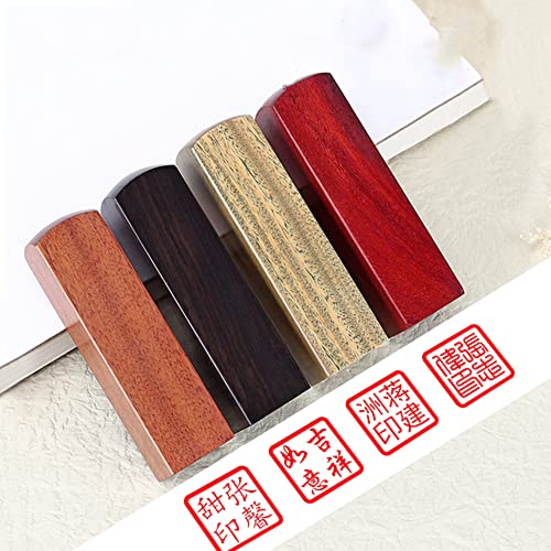 Quadratischer Japanischer Hanko Chop Namensstempel - Chinesischer Namensstempel, Benutzerdefinierte Holzstempel, Japanische Schreibwaren, Chinesisches Namenssiegel (Verschiedene Größen) von TANZEQI