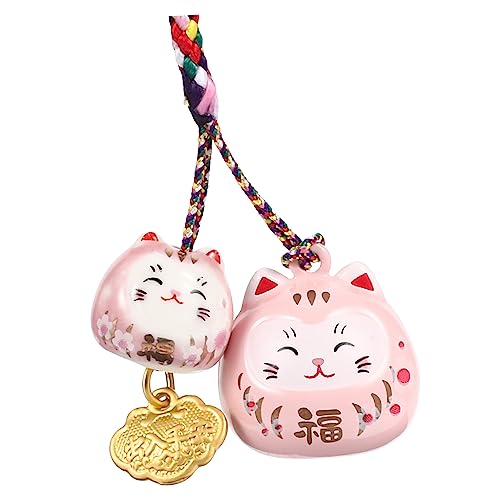 TEHAUX Katzen Hängehänger Für Rucksäcke Japanische Maneki Neko Anhänger Zartem Kreatives Für Schlüssel Handy Auto Glücksbringer Mit Feiner TEHAUX Katzen Hängehänger Für Rucksäcke Japanische Maneki Neko Anhänger Zartem Kreatives Für Schlüssel Handy Auto Glücksbringer Mit Feiner von TEHAUX