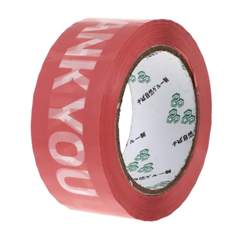 TEMPNAP 1Rolle Kreatives Geschenkband Selbstklebendes Dekoband für Geschenkverpackung und DIY Dekoration Vielseitig Einsetzbar und Einfach von TEMPNAP