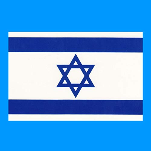 TENNER.LONDON Set mit 5 israelischen Flaggen zum Aufbügeln auf Siebdruck, Stoffapplikation, maschinenwaschbar, Transfer der israelischen Flagge von TENNER.LONDON