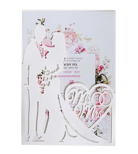 TGDGFKIAS Hochzeits-Einladungen, Hochzeitseinladungskarten mit Umschlägen, Mehrfarbig, 18 x 12,5 cm, Perlglanzpapier(01 White) von TGDGFKIAS