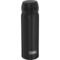 THERMOS® Isolierflasche Ultralight schwarz 0,5 l von THERMOS®