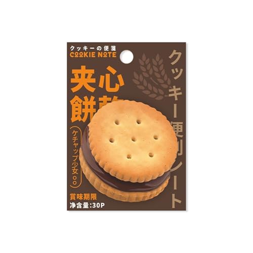 Kekse Cookie Form Notizen Papier 30 Blätter Adheive Notes Paper Taschen Notizblock Tasche Für Journaling Farbenfrohe Klebstoff Notiert von THINCAN