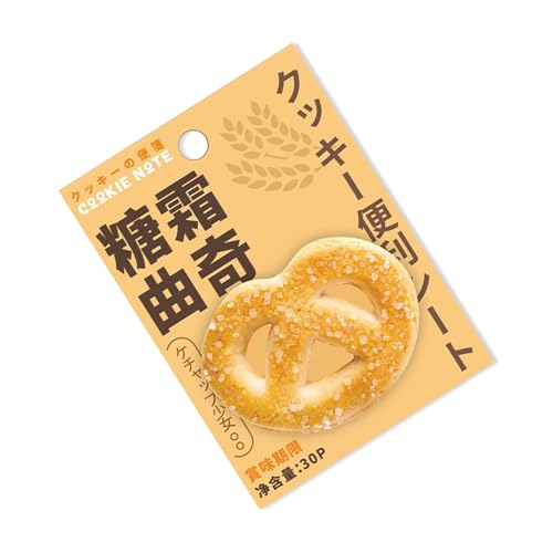 Kekse Cookie Form Notizen Papier 30 Blätter Adheive Notes Paper Taschen Notizblock Tasche Für Journaling Farbenfrohe Klebstoff Notiert von THINCAN