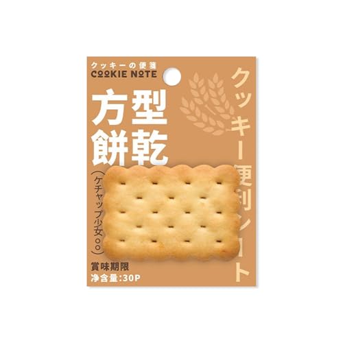 Kekse Cookie Form Notizen Papier 30 Blätter Adheive Notes Paper Taschen Notizblock Tasche Für Journaling Farbenfrohe Klebstoff Notiert von THINCAN