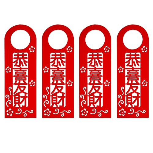 4 Stücke Chinesische Neujahrstürgriff Ornamente Verlockend Hängende Festival Geschenke Home Decor Exquisites von THINCAN