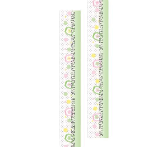 THOANBY Masking Tape,schönes Washis-Klebeband,dekoratives Klebeband,Hand-Account-Klebeband,Künstler-Klebeband,Masking Tape für Scrapbooking,gepflegte Dekoration THOANBY Masking Tape,schönes Washis-Klebeband,dekoratives Klebeband,Hand-Account-Klebeband,Künstler-Klebeband,Masking Tape für Scrapbooking,gepflegte Dekoration von THOANBY