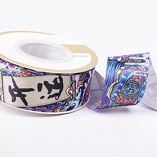 Band. Chinesisches Geschenkband, Geschenkbox-Band, DIY-Band, DIY-Bastelschleifen, Kränze(A) von TNBCCXN