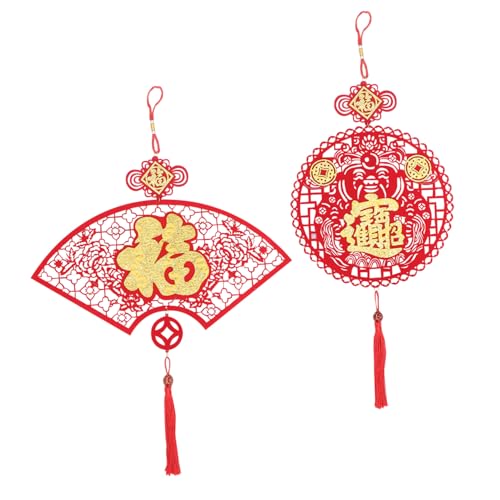 TOGEVAL 2 Stücke Chinesische Neujahrsdekoration Teiliges Fu Charakter Türanhänger aus Vliesstoff mit Chinesischem Knoten Rot für Frühlingsfest Familien und Festdekoration TOGEVAL 2 Stücke Chinesische Neujahrsdekoration Teiliges Fu Charakter Türanhänger aus Vliesstoff mit Chinesischem Knoten Rot für Frühlingsfest Familien und Festdekoration von TOGEVAL