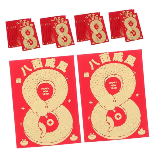 TOGEVAL 60 Stück Chinesische Rote Umschläge mit Schlangenmotiv für Neujahrs und Hochzeitsgeschenke Dekorative Geldumschläge für und Feiern TOGEVAL 60 Stück Chinesische Rote Umschläge mit Schlangenmotiv für Neujahrs und Hochzeitsgeschenke Dekorative Geldumschläge für und Feiern von TOGEVAL