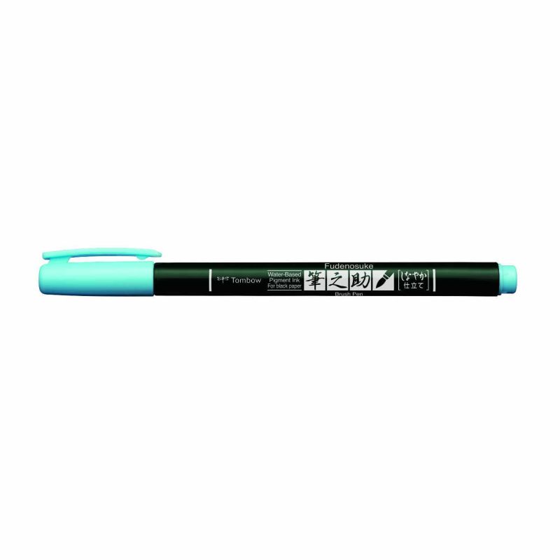 Fudenosuke Brush Pen Pastel Fudenosuke Brush Pen Pastel von Tombow