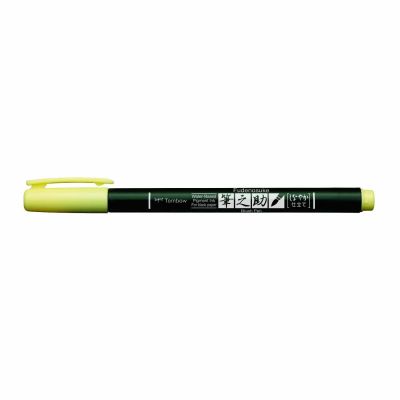 Fudenosuke Brush Pen Pastel von Tombow