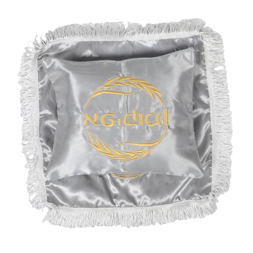 TOPBATHY 2-teiliges Set Mit Satin-stickerei-beuteln Für Jüdische Feiertage, Für Chanukka-party-leckereien, Als Gastgeschenk Für Feiertags-leckereien, Zur Verbesserung Der Festlichen von TOPBATHY