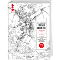 Das ultimative Standardwerk Manga zeichnen Das ultimative Standardwerk Manga zeichnen von TOPP