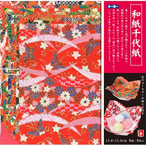 TOYO Origami-Papier Washi Chiyogami 15cm Origami-Papier 8 Muster Rote Basis Japan von トーヨー