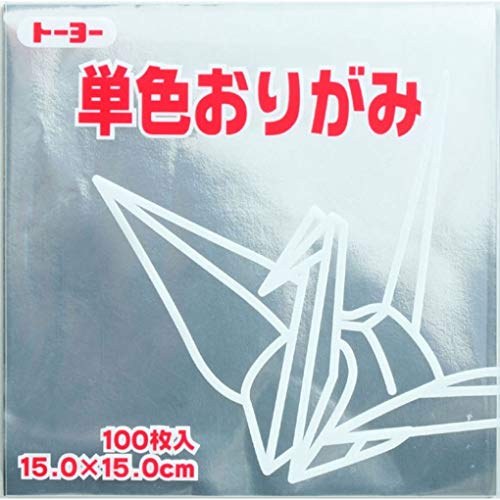 Toyo 064160 Origami-Papier, 15 cm, 100 Blatt, einfarbig mit weißer Rückseite, silber von トーヨー