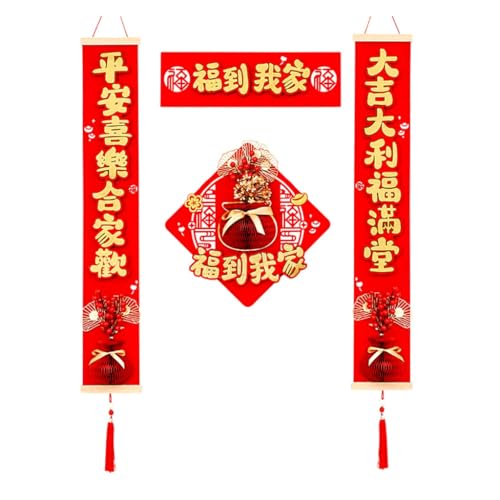 TQUXNGA Chinesische Neujahrsdekoration, festliche Dekoration für 2024 Jahr, Drache, traditionelle Paare, Türaufkleber, Heimdekoration TQUXNGA Chinesische Neujahrsdekoration, festliche Dekoration für 2024 Jahr, Drache, traditionelle Paare, Türaufkleber, Heimdekoration von TQUXNGA