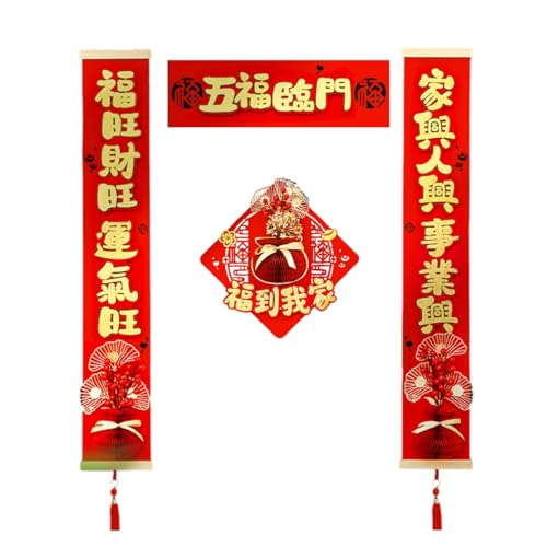 TQUXNGA Chinesische Neujahrsdekoration, festliche Dekoration für 2024 Jahr, Drache, traditionelle Paare, Türaufkleber, Heimdekoration TQUXNGA Chinesische Neujahrsdekoration, festliche Dekoration für 2024 Jahr, Drache, traditionelle Paare, Türaufkleber, Heimdekoration von TQUXNGA