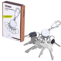 TROIKA® Schlüsselanhänger PATENT silber von TROIKA®