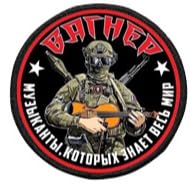 Russland Flagge Stickerei Patch Abzeichen Rucksack Outdoor Weste DIY Armband Militär Applique Emblem Gestickte Abzeichen Taktische Kleidung Patches von Tactical Clothes Patches