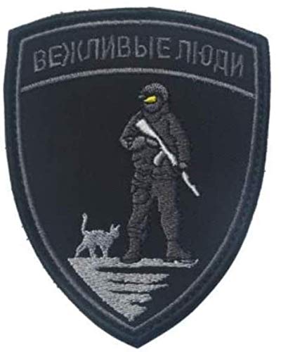 Polite People of Russia Soldat Military Patch Fabric Embroidered Badges Patch Tactical Stickers for Clothes with Hook & Loop von Tactical Embroidered Patch