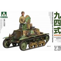 Imperial Japanese Army Type 94 Tankette Late Produktion von Takom