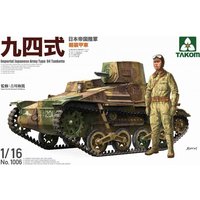 Imperial Japanese Army Type 94 Tankette von Takom