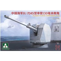 Planavy H/PJ45 130 mm Naval Gun Planavy H/PJ45 130 mm Naval Gun von Takom