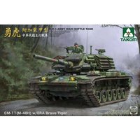 R.O.C.Army CM-11(M-48H)w/ERA Brave Tiger MBT von Takom