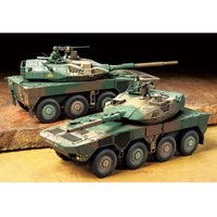JGSDF MCV Type 16 (8x8) (1) von Tamiya